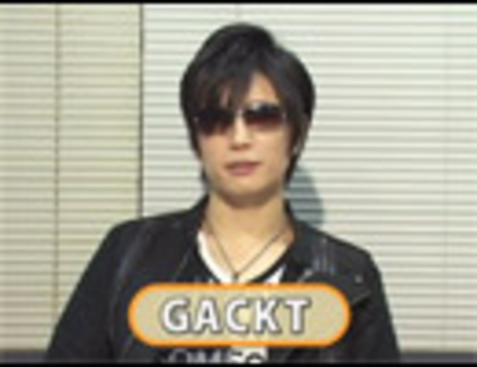 人気の ｇａｃｋｔ 動画 2 357本 ニコニコ動画