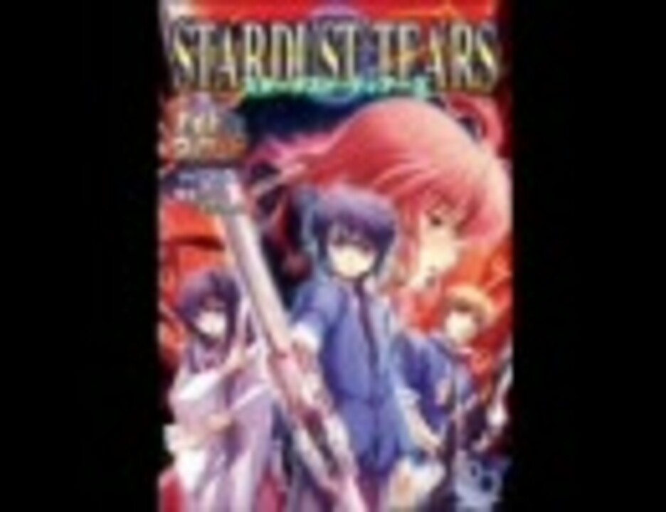 人気の 星を継ぐもの 動画 本 ニコニコ動画