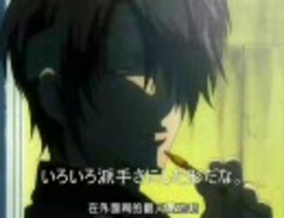 銀魂声真似 ほんやくコンニャクは偉大 翻訳 ニコニコ動画