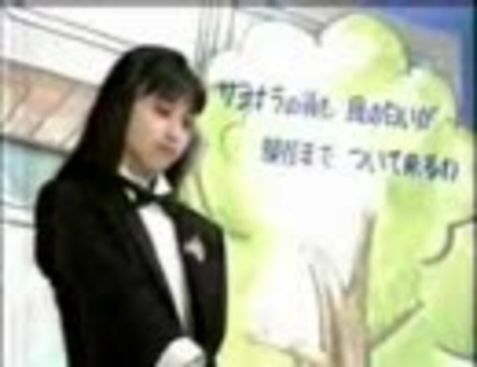 小川範子 永遠のうたたね 邦楽 VHS （EP□小川範子□アンケート
