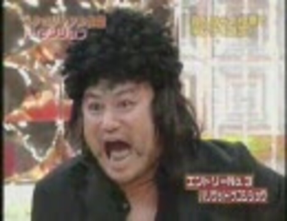 ハリウッドザコシショウ 古畑漫談 ニコニコ動画