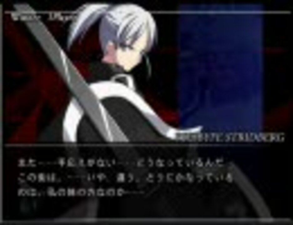 人気の リーズバイフェ ストリンドヴァリ 動画 39本 ニコニコ動画