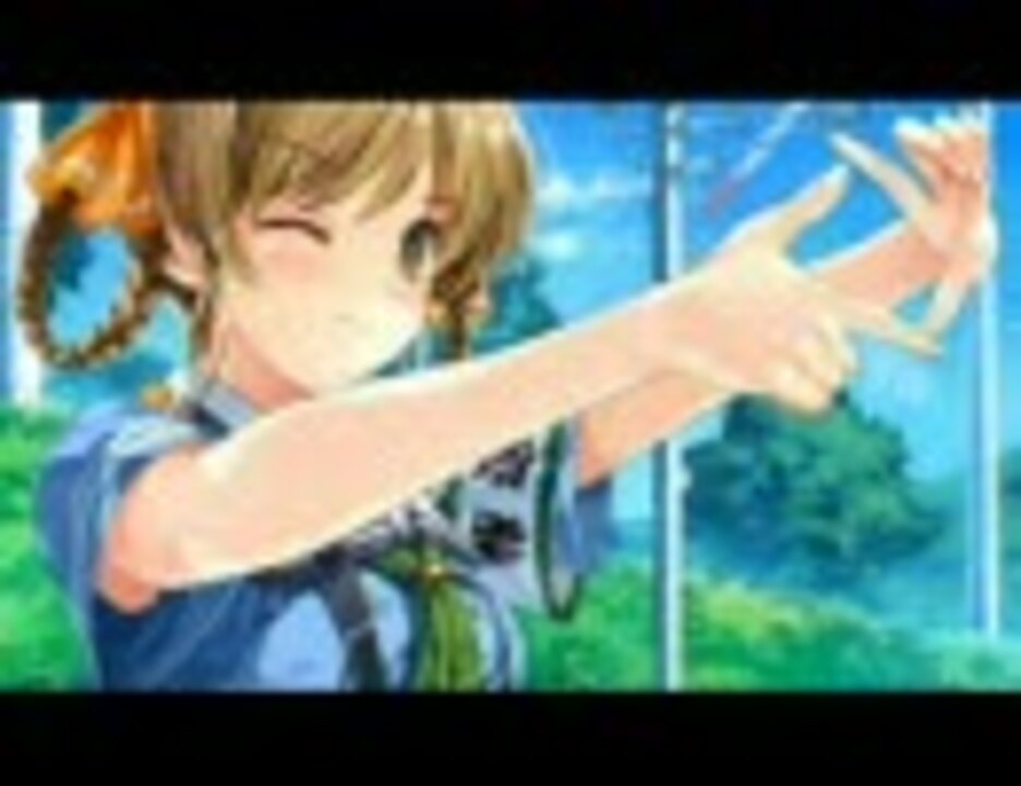 水平線まで何マイル すまいるcubic Ed Canvas Kiyo Ver Full ニコニコ動画