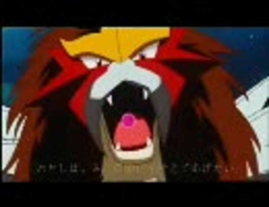 Mad 結晶塔の帝王 ｅｎｔｅｉ 虹がうまれた日 ニコニコ動画