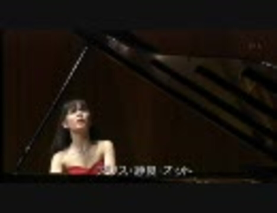 アリス=紗良・オット（ピアノ）～ 熱情 - ニコニコ動画