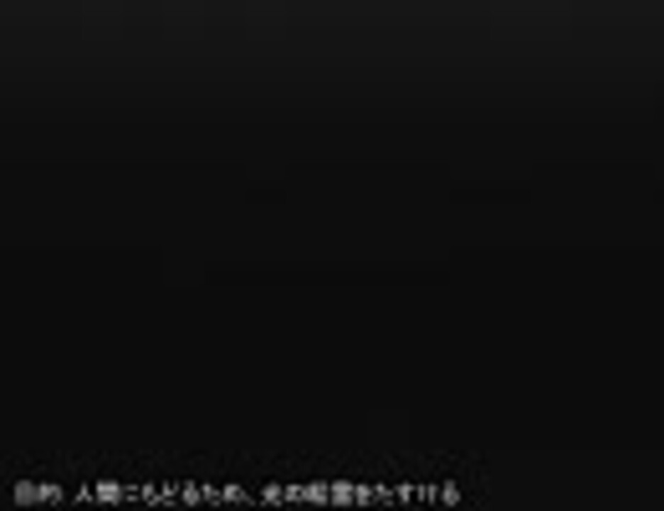 人気の Cm ゼルダの伝説 動画 53本 ニコニコ動画