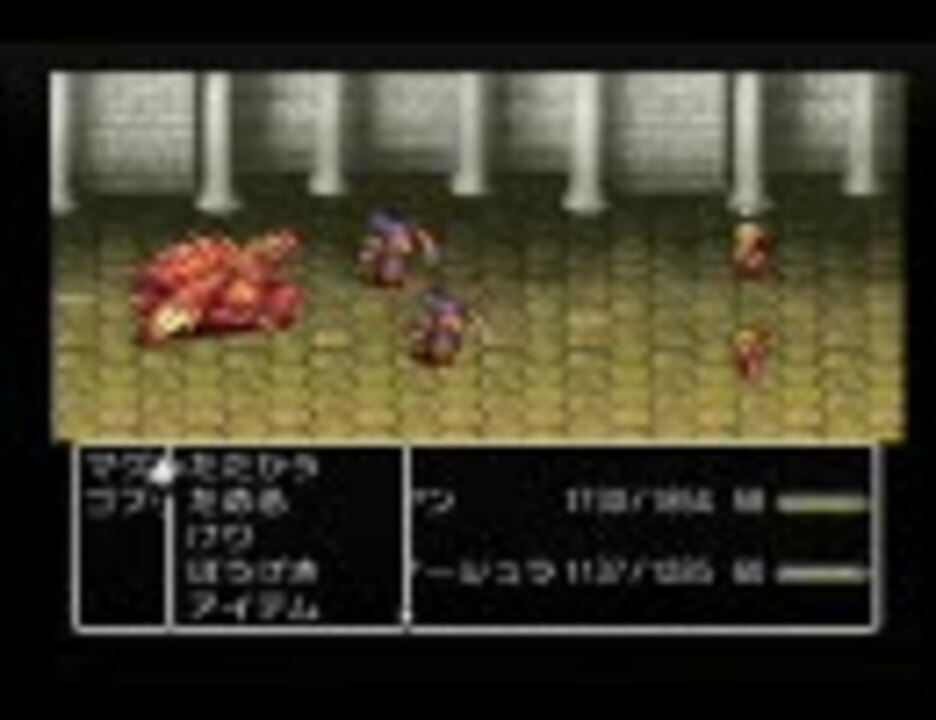 FF4 The After Years ヤン編 実況プレイ Part 4 - ニコニコ動画