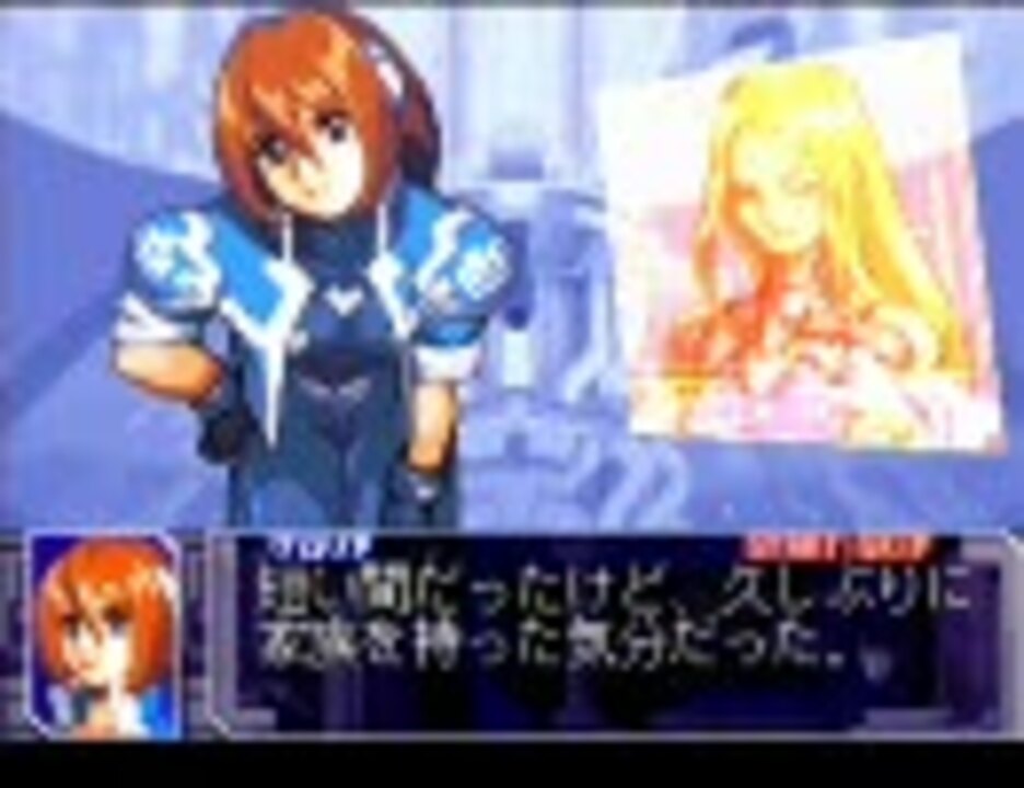 人気の バトルマスター2 動画 25本 ニコニコ動画