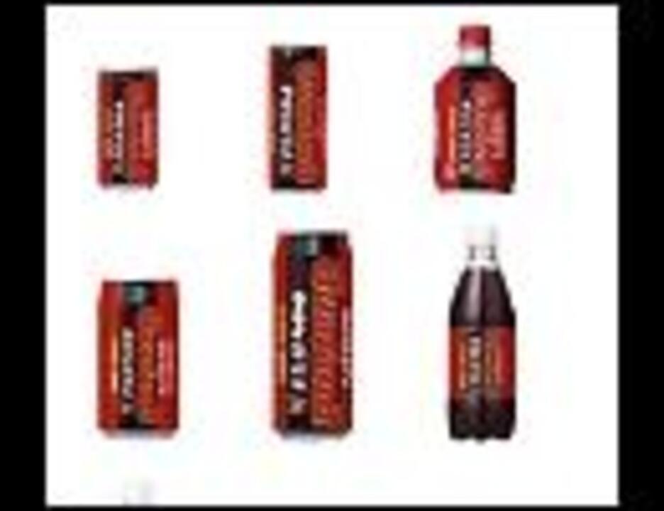 人気の スキマスイッチ ガラナ 動画 38本 2 ニコニコ動画