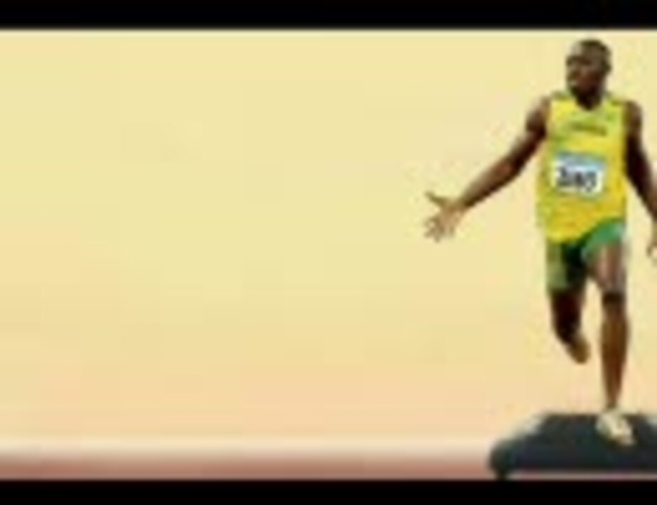 ウサイン ボルトさんが世界陸上100m0mリレーの決勝トレーニング ニコニコ動画