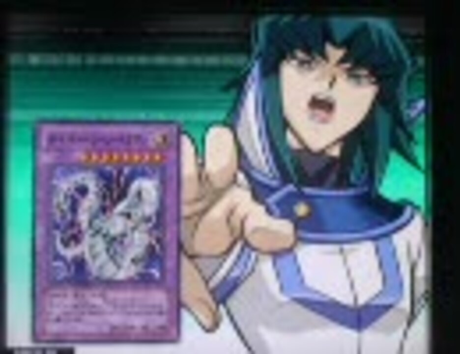 人気の 遊戯王ocgデュエルターミナル 動画 61本 ニコニコ動画
