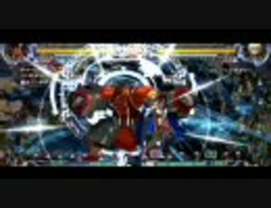 鋼鉄の Blazblue ブレイブルー テイガー立ちgetb 兄弟たちへ ニコニコ動画