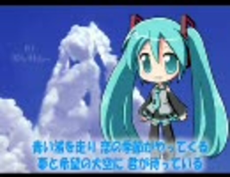 人気の 桑田佳祐 波乗りジョニー 動画 26本 ニコニコ動画