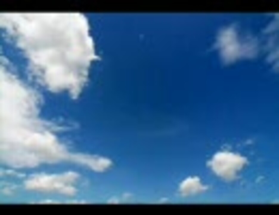 私の青空 ニコニコ動画