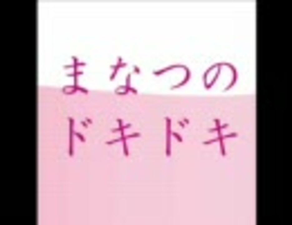 人気の 鈴木富子 動画 22本 ニコニコ動画
