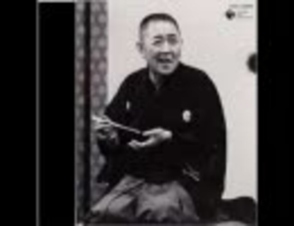 落語 「甲府い」 八代目三笑亭可楽 - ニコニコ動画