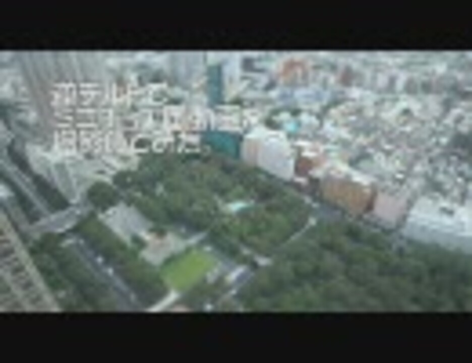 人気の チルト シフトレンズ 動画 57本 ニコニコ動画