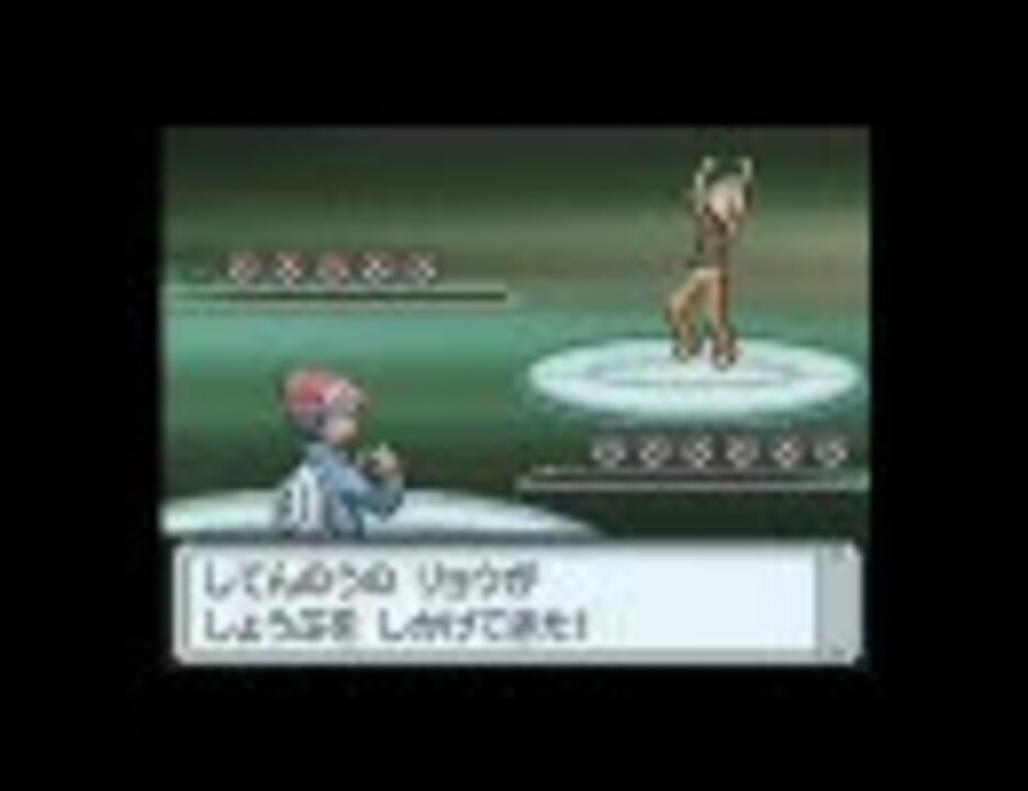 暇な大学生がポケモンプラチナの初プレイ実況再起動part18 ニコニコ動画