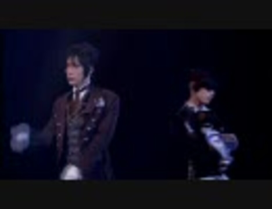 音楽舞闘会「黒執事」－その執事、友好－ プレミア・ムービー