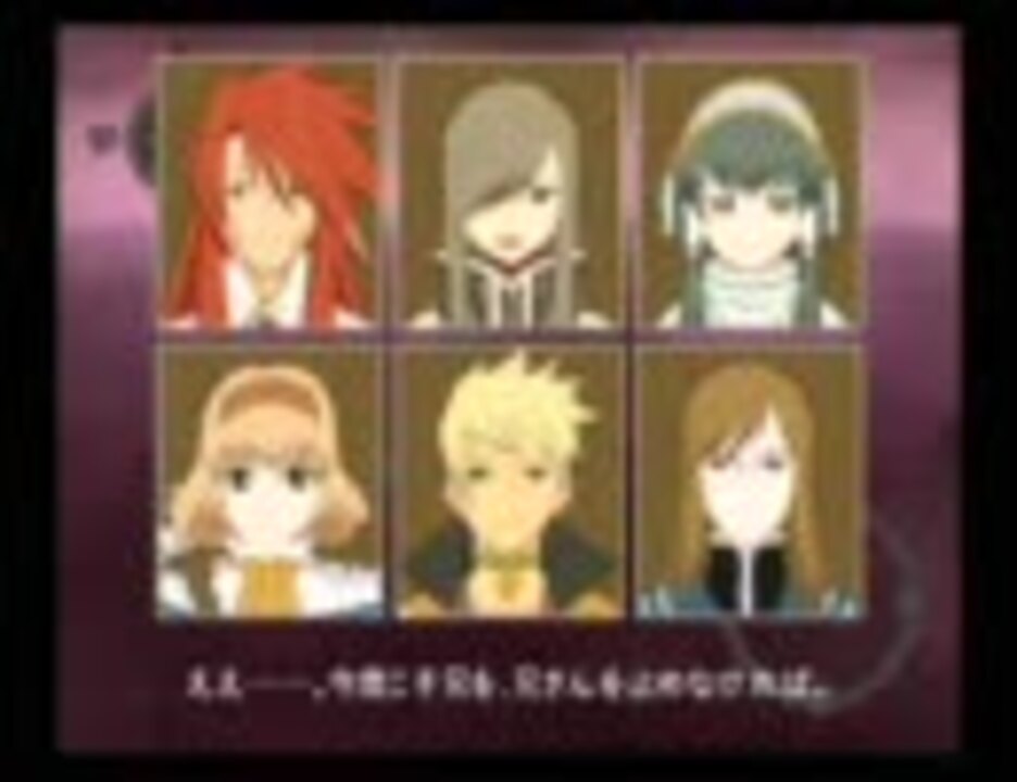 人気の 俺は悪くねぇrpg 動画 68本 ニコニコ動画