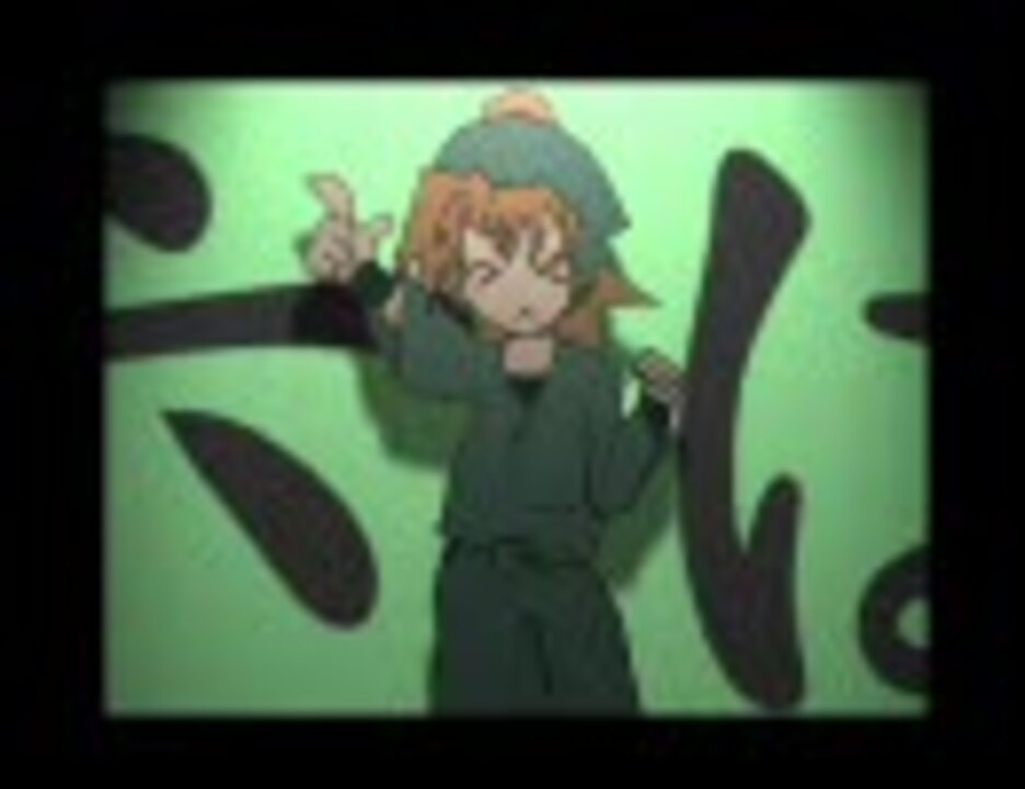 人気の 善法寺伊作 動画 121本 ニコニコ動画