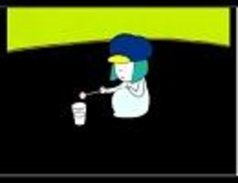 人気の 赤ずきんと健康 動画 117本 2 ニコニコ動画