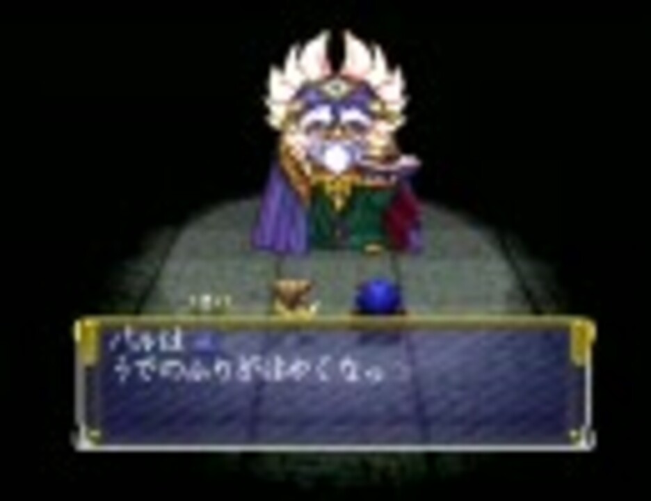 人気の Pal 神犬伝説 動画 229本 ニコニコ動画