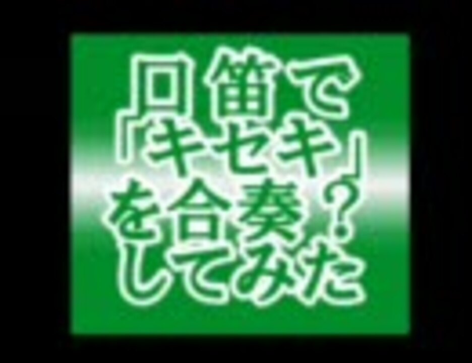 人気の ルーキーズ 動画 本 ニコニコ動画