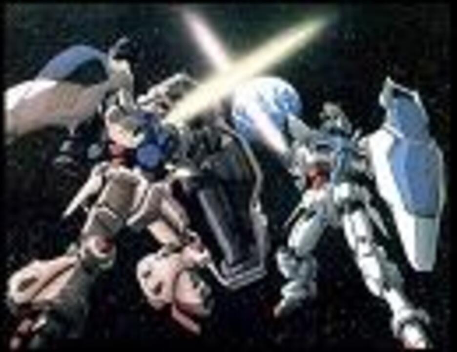 人気の ガンダム 音楽 動画 948本 3 ニコニコ動画