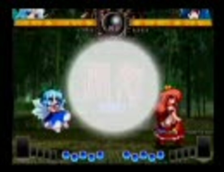 東方非想天則 超弩級ヘタョルの謎を追え ニコニコ動画