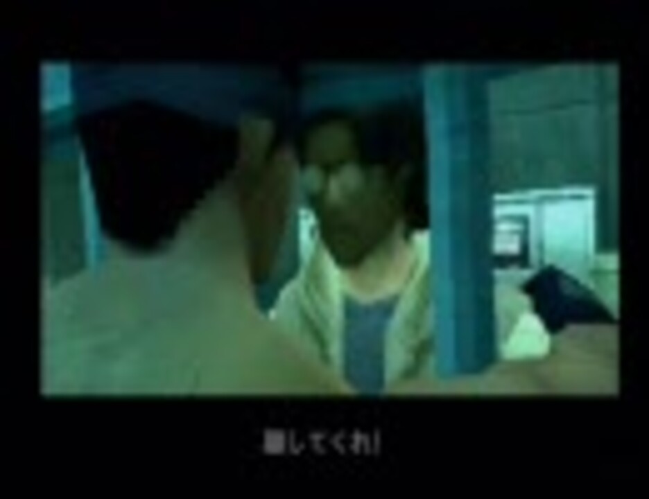 人気の 性欲を持て余す メタルギアソリッド 動画 30本 ニコニコ動画