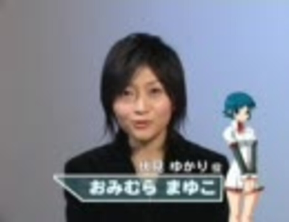 川菜翠,麻績村まゆ子/「かーな・おみまゆ くるるん大放送