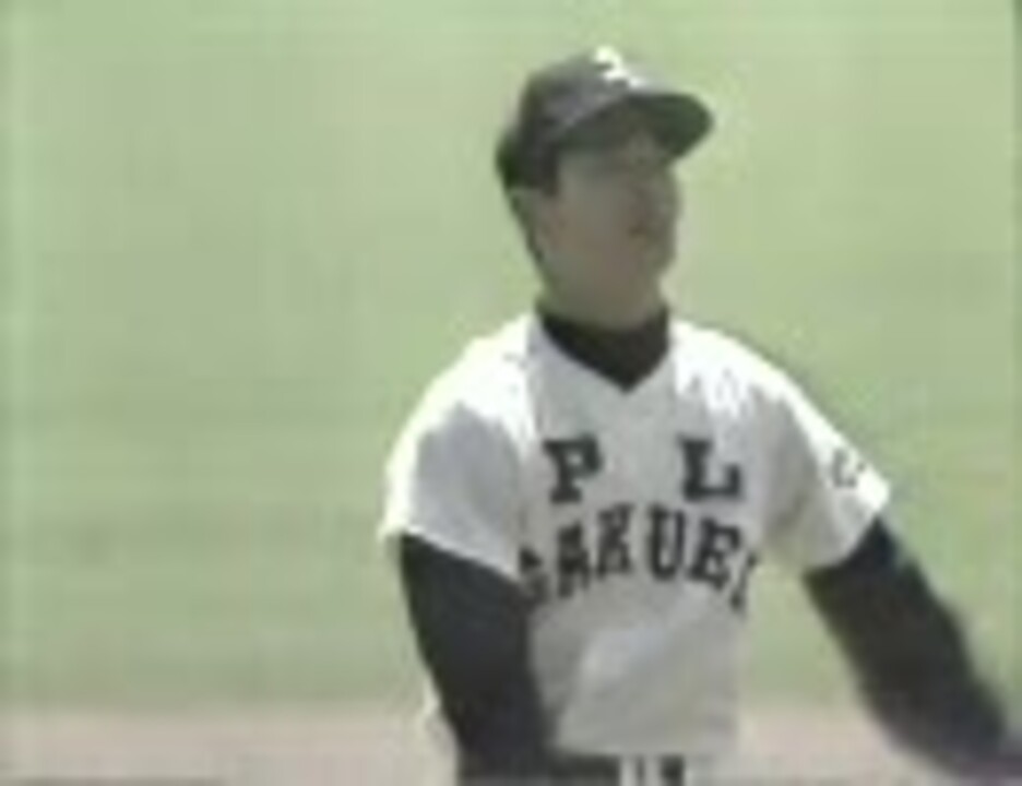 人気の 野球 Pl学園 動画 38本 ニコニコ動画