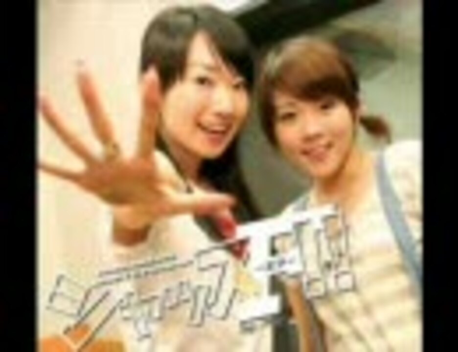 水樹奈々スマイルギャング 第246回 06 12 14 ニコニコ動画