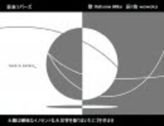 サムネイル 2