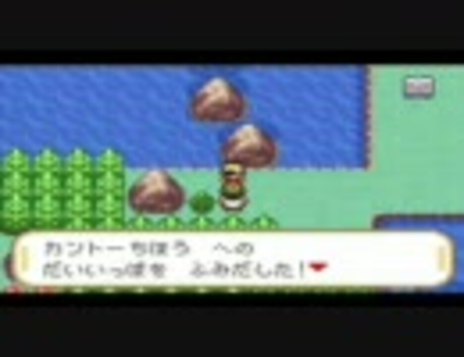 ポケモン金銀 ２６ ２７番道路 カントーへの第一歩 ニコニコ動画