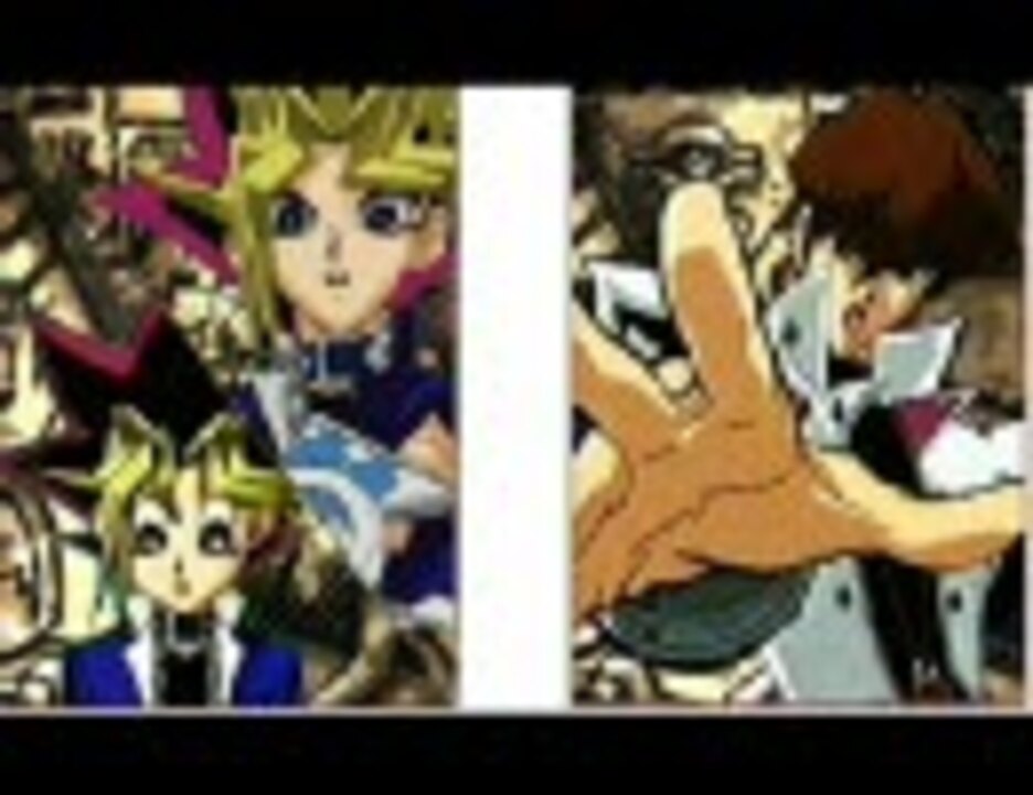 人気の 遊戯ｖｓ海馬 動画 3本 ニコニコ動画