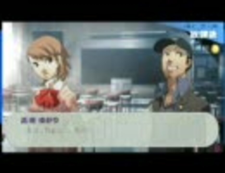 人気の 男女兼用恋愛ゲーム 動画 58本 ニコニコ動画