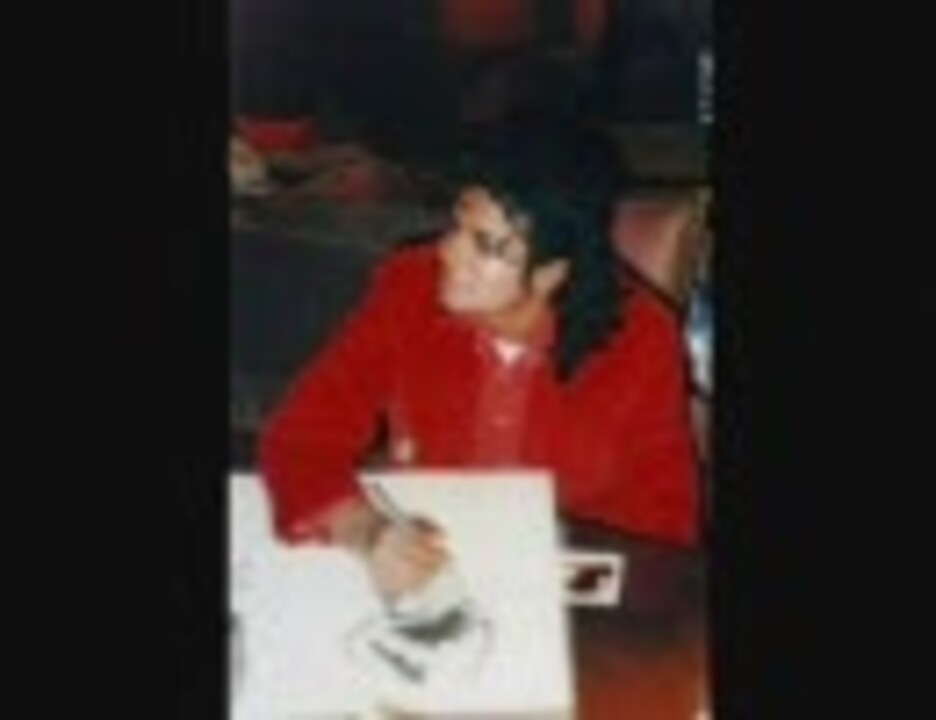 マイケルが描いたイラスト 第１弾 Michael Jackson マイケル ジャクソン ニコニコ動画