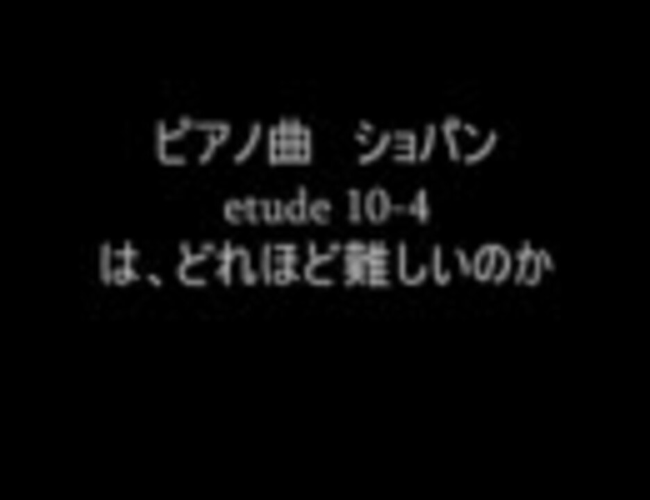 人気の 10 4 動画 55本 ニコニコ動画