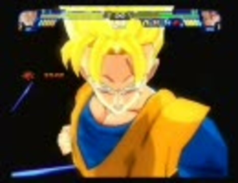 人気の ドラゴンボール 未来悟飯 動画 115本 ニコニコ動画