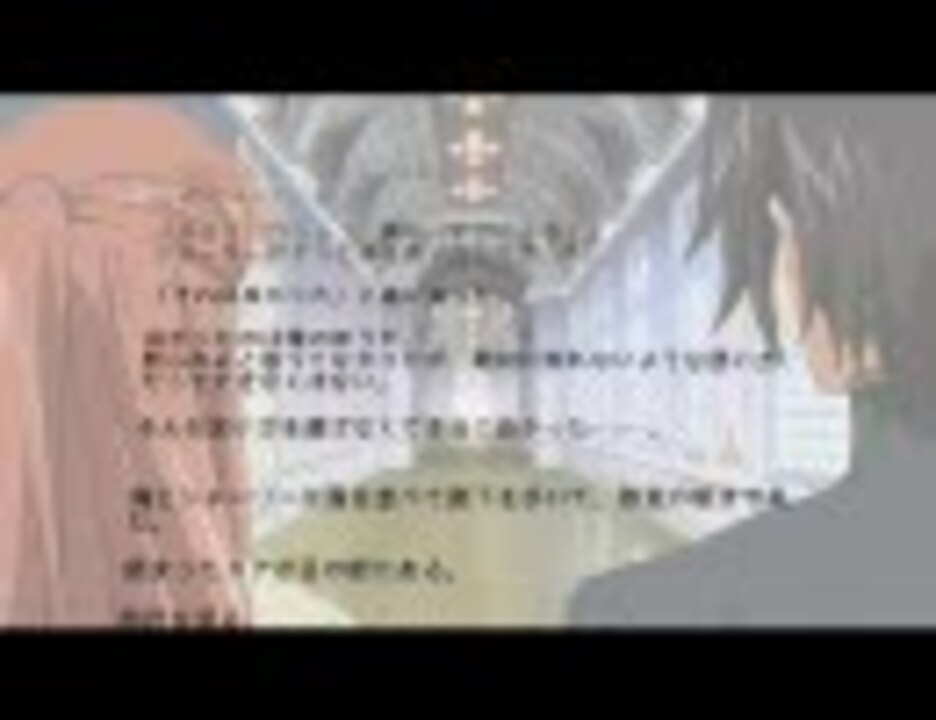 コードギアス最終回後小説 ～ヒカリ～【サウンドノベル風】 - ニコニコ動画