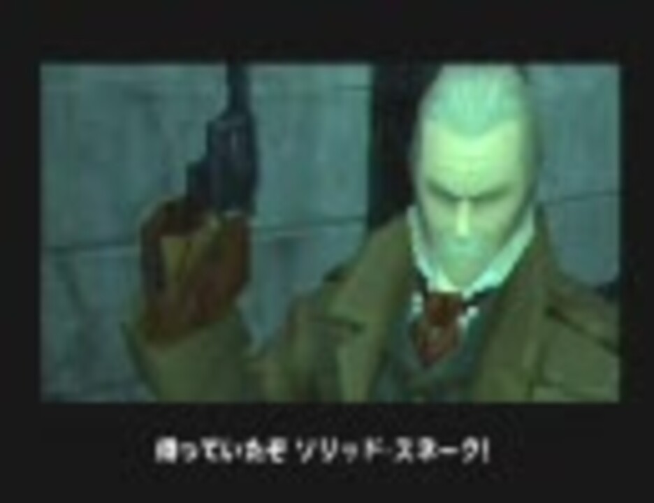 人気の Mgs サイボーグ忍者 動画 39本 ニコニコ動画