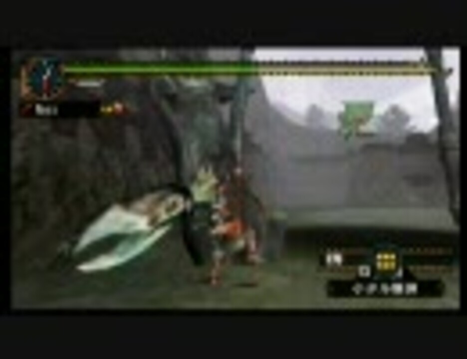 人気のダウンロード モンハン 2g Ios 悪魔 猫 100 で最高の画像
