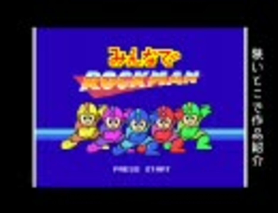 人気の Bash 動画 79本 ニコニコ動画