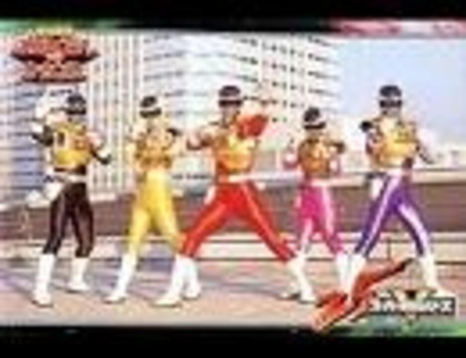 電磁戦隊メガレンジャー Opを歌ってみた ニコニコ動画