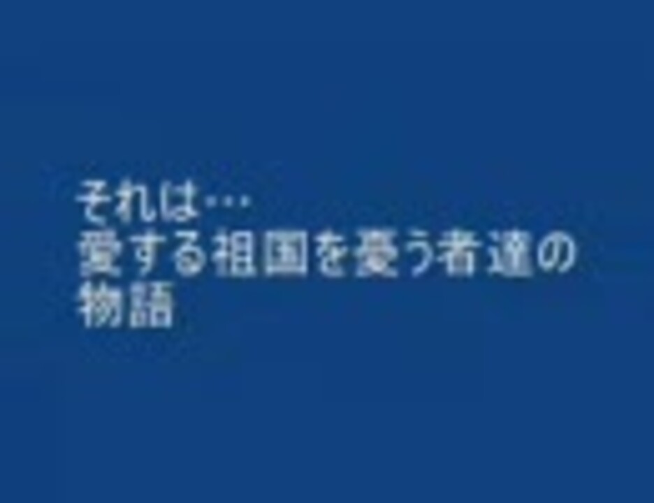 人気の 黒の予言書 動画 146本 ニコニコ動画