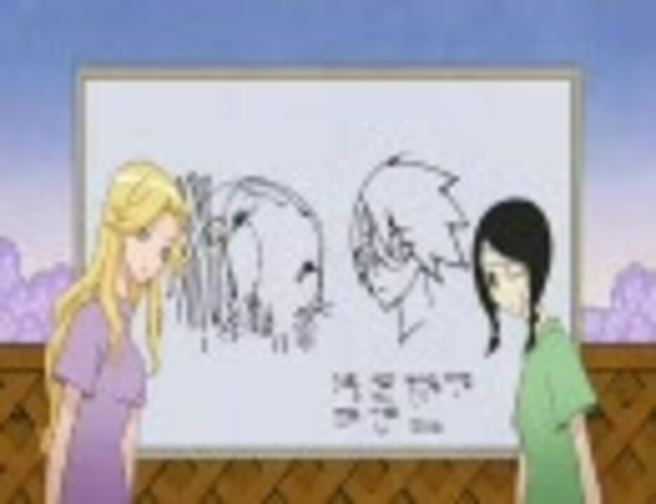 絶望先生えかきうた ピアノだけ ニコニコ動画