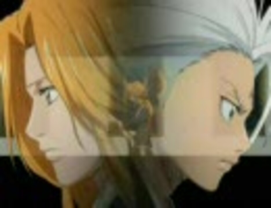 人気の Bleach 松本乱菊 動画 33本 ニコニコ動画