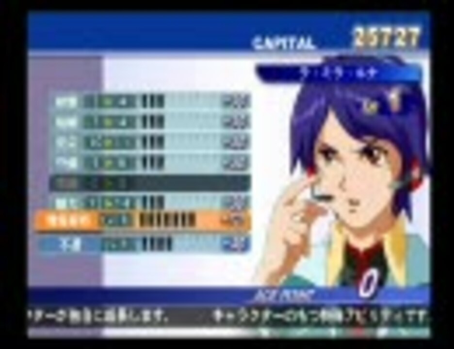 人気のコレクション ラミラルナ